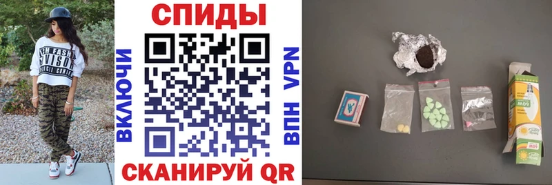сколько стоит  MEGA tor  АМФ 97%  Рудня 