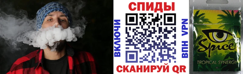 Бутират 1.4BDO Рудня