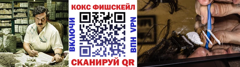 Cocaine Columbia  Рудня 