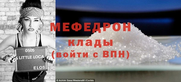героин Белоозёрский