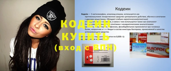 героин Белоозёрский