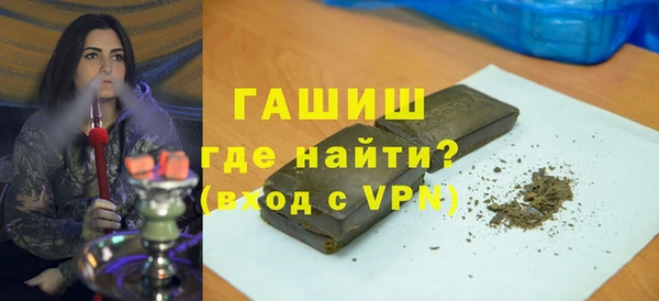 скорость mdpv Беломорск