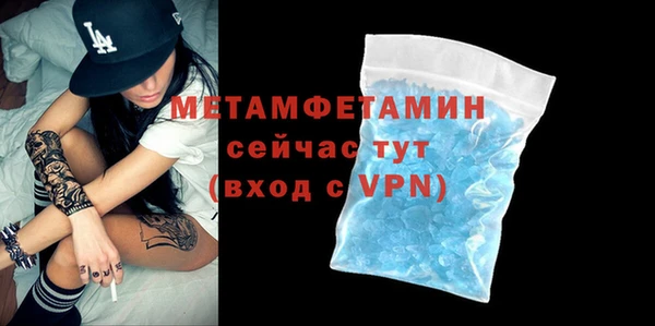 героин Белоозёрский