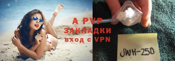 героин Белоозёрский