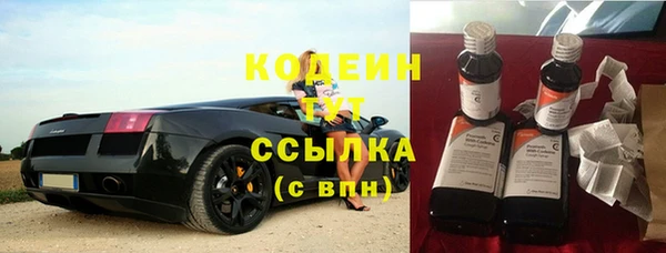героин Белоозёрский