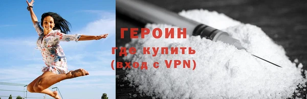 скорость mdpv Беломорск