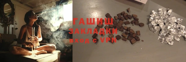 героин Белоозёрский
