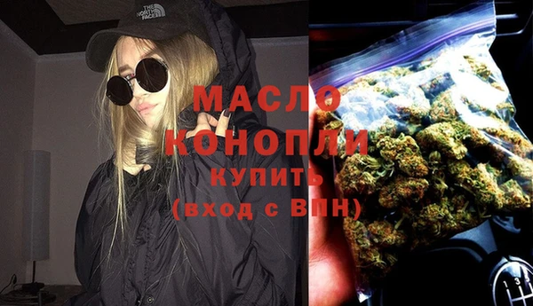 ПСИЛОЦИБИНОВЫЕ ГРИБЫ Баксан