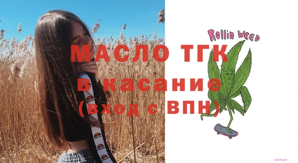 героин Белоозёрский