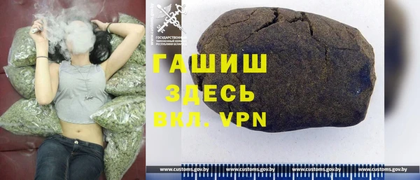 скорость mdpv Беломорск