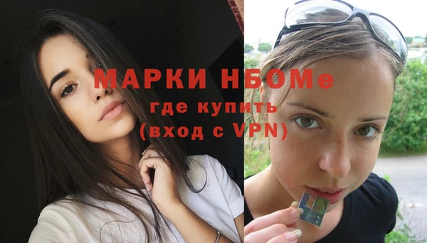 героин Белоозёрский
