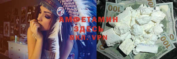 героин Белоозёрский