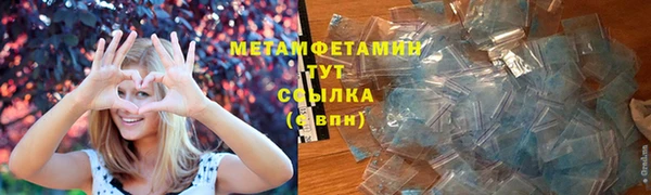 героин Белоозёрский