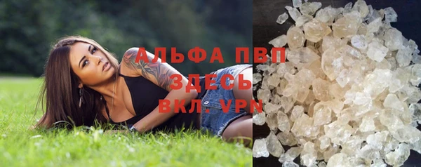 героин Белоозёрский