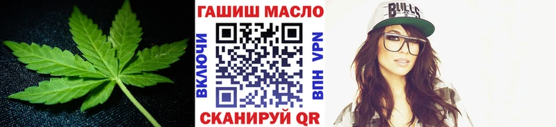 ТГК Wax hydra tor Рудня закладки